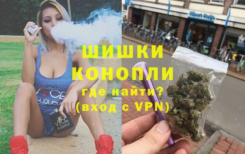 Бошки марихуана Bruce Banner  Когалым 